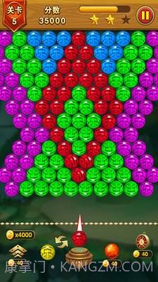 乐游泡泡龙官网版截图4 乐游泡泡龙官网版截图4