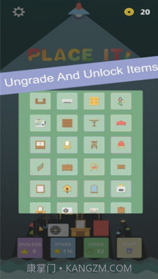 Place It手游截图2