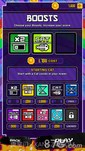 超级怪兽吃了我的公寓截图4 超级怪兽吃了我的公寓截图4