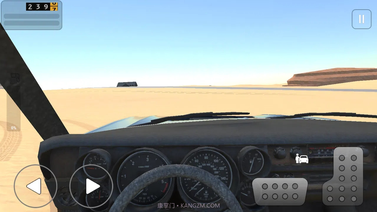 长途旅行2中文版截图2