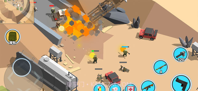 求生之王风暴坦克官网版截图3 求生之王风暴坦克官网版截图3