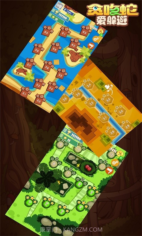 贪吃蛇爱躲避截图2