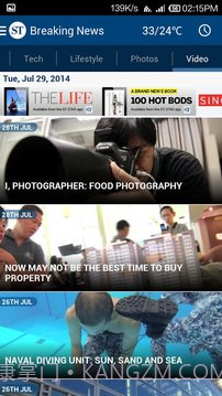 The Straits Times截图1 The Straits Times截图1