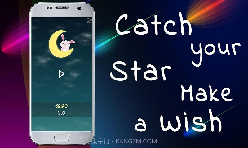 做个好梦APP截图2 做个好梦APP截图2