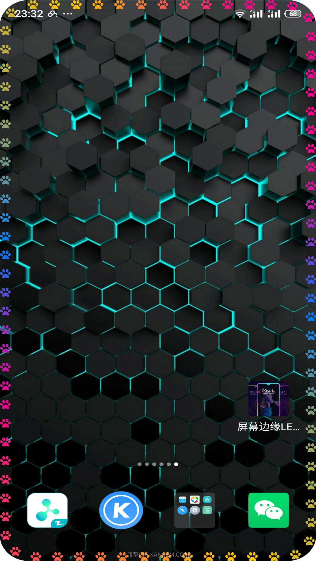 屏幕边缘LED灯光截图3 屏幕边缘LED灯光截图3