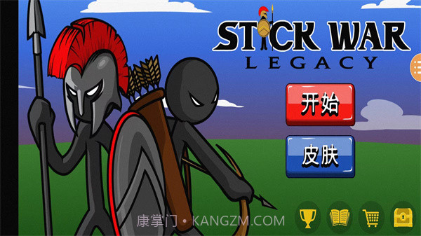 火柴人激战乱斗截图1