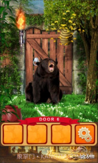 100道门世界历史截图1