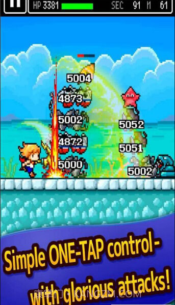 哈默的探索截图1