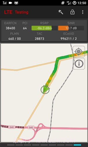 网络信号大师截图1