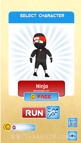 疾速忍者快跑截图1 疾速忍者快跑截图1