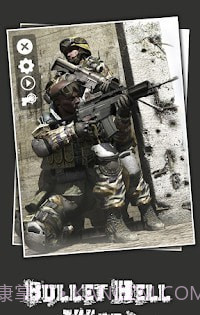 子弹地狱的战争截图1 子弹地狱的战争截图1