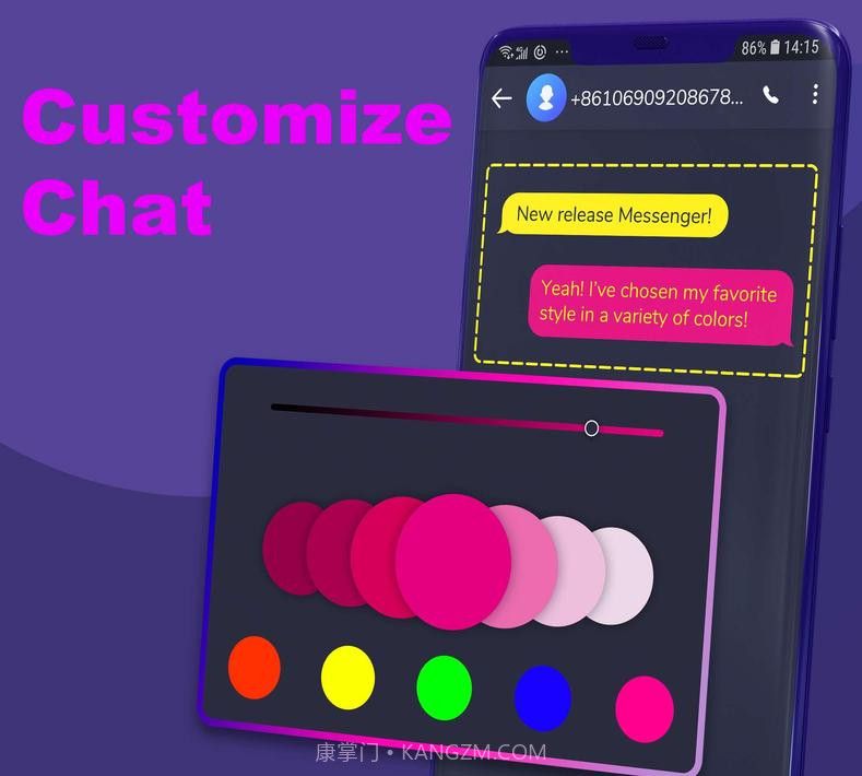 嗨hii截图4 嗨hii截图4