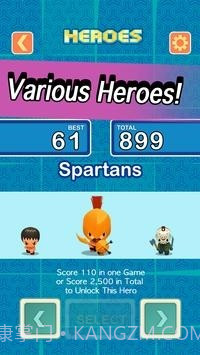 英雄之拳截图2 英雄之拳截图2