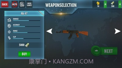 王牌射击队截图4