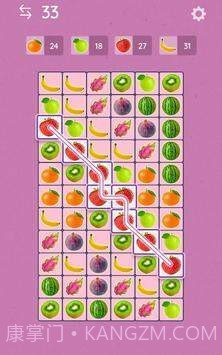 瓷砖平行链接截图4 瓷砖平行链接截图4