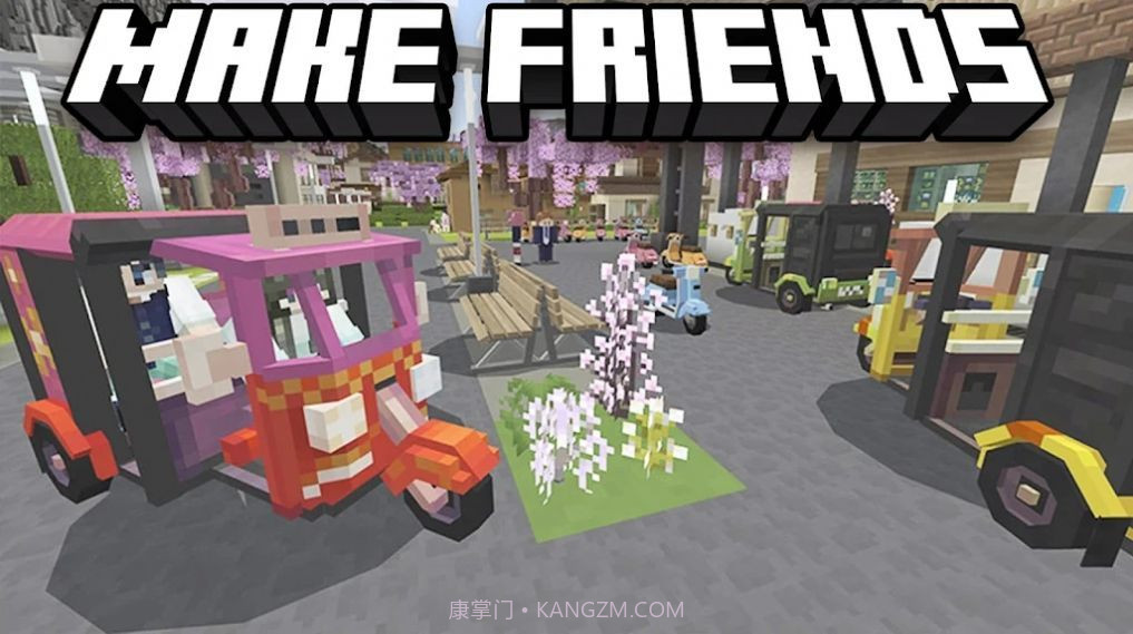 Craftsman Java截图1 Craftsman Java截图1