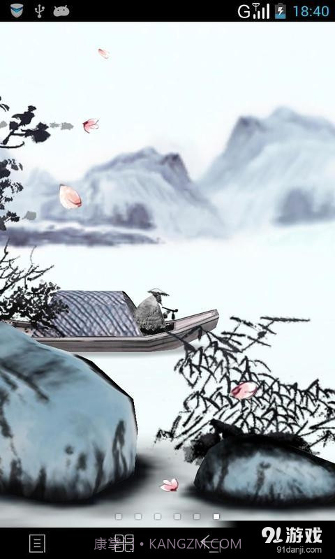3D水墨山水:梦象动态壁纸截图1 3D水墨山水:梦象动态壁纸截图1