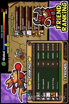 帕拉狗骑士无限蓝游戏截图5 帕拉狗骑士无限蓝游戏截图5