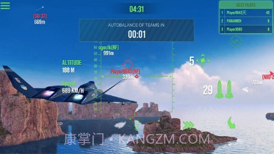 现代战争4:决战时刻APP截图3 现代战争4:决战时刻APP截图3