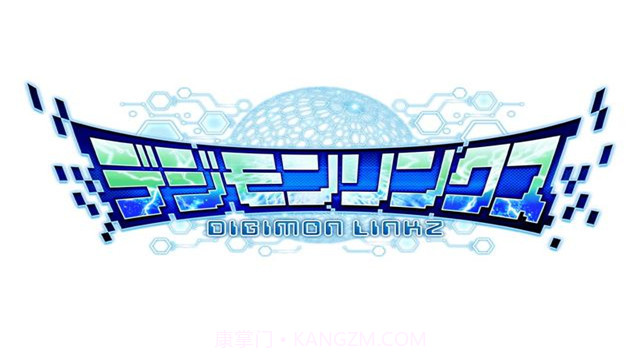 数码宝贝Linkz截图1 数码宝贝Linkz截图1