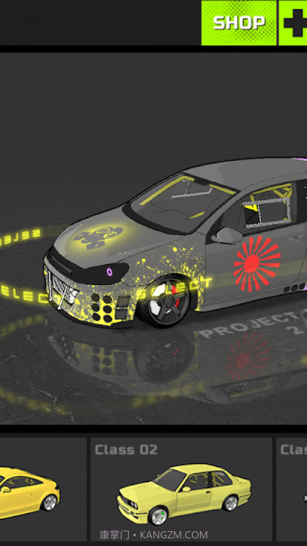 漂移计划2截图2 漂移计划2截图2