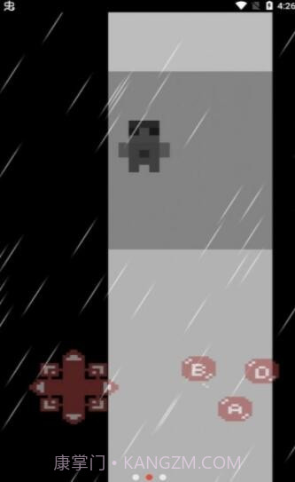 逃离校长截图2 逃离校长截图2