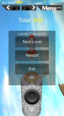 平衡球太空之旅截图3