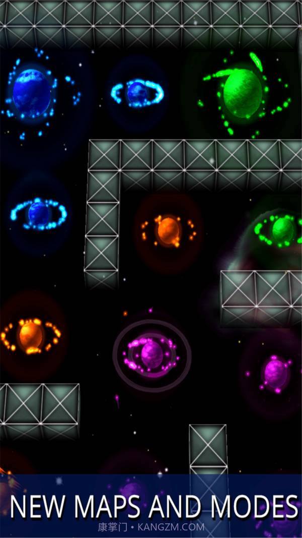 炫光星点官网版截图3