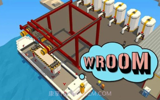 施工队3D截图1 施工队3D截图1