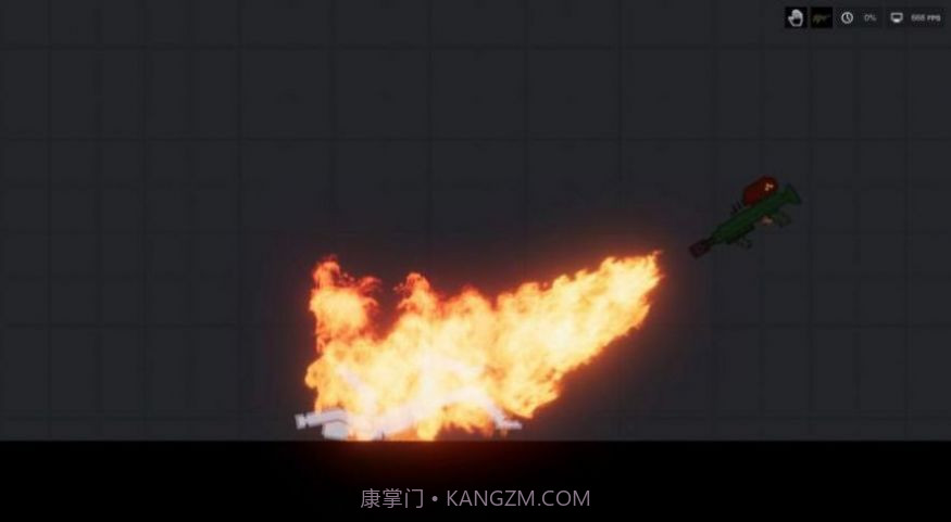 people playground截图1