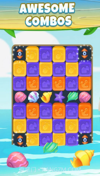 火星表情消截图3 火星表情消截图3