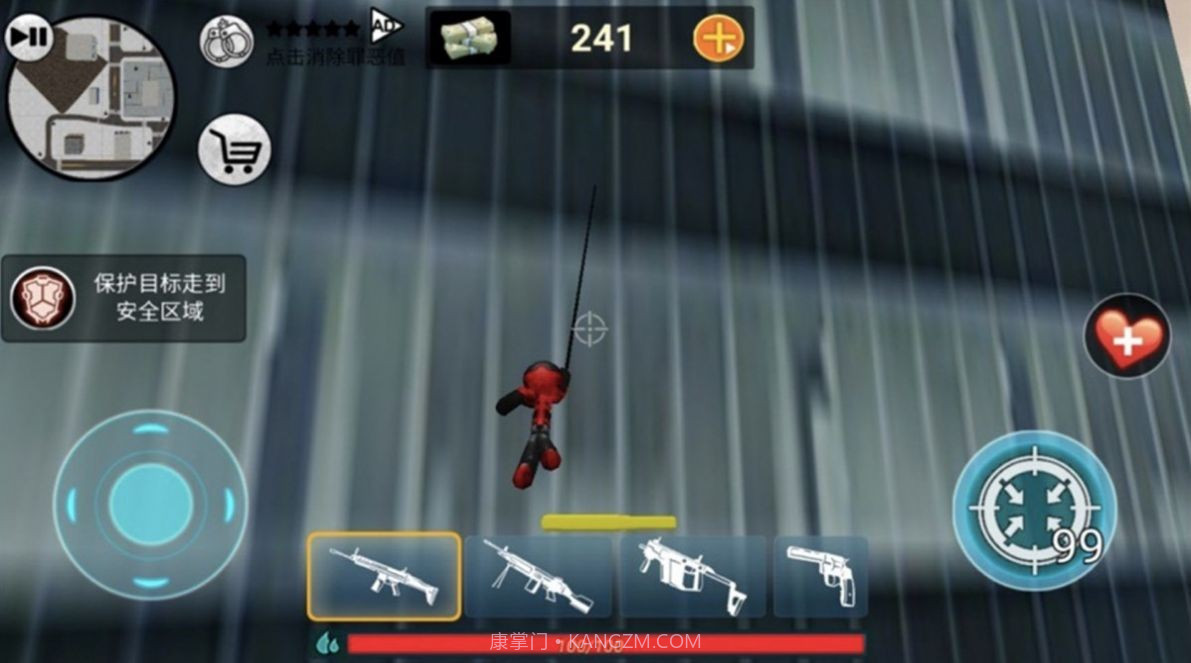 城市火柴人蜘蛛英雄截图3 城市火柴人蜘蛛英雄截图3