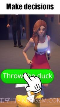 从学校逃跑截图1