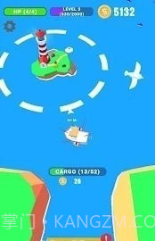 闲鱼鱼钩大亨截图1