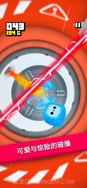 绒球历险记手机版截图5