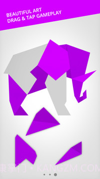 Cardinal Landv2.0截图2