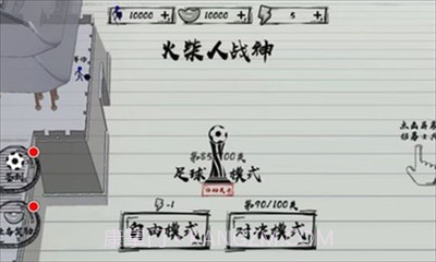 火柴人战神免广告版截图2