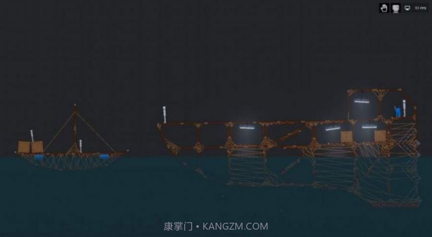 people playground截图3