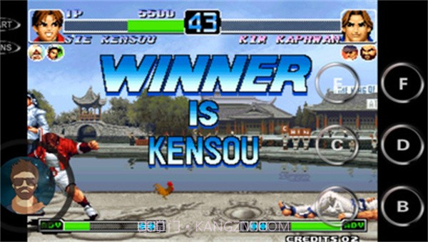 拳皇97所向披靡截图3 拳皇97所向披靡截图3