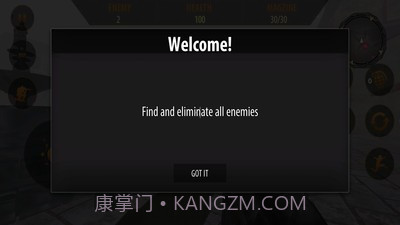 王牌射击队截图1