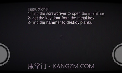 逃离异常密室截图1 逃离异常密室截图1