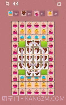 瓷砖平行链接截图3 瓷砖平行链接截图3