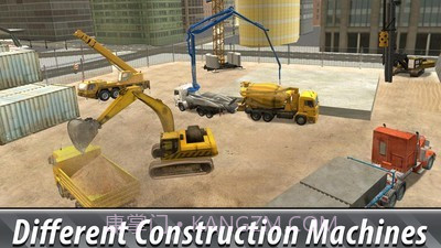 城市建筑模拟器截图1