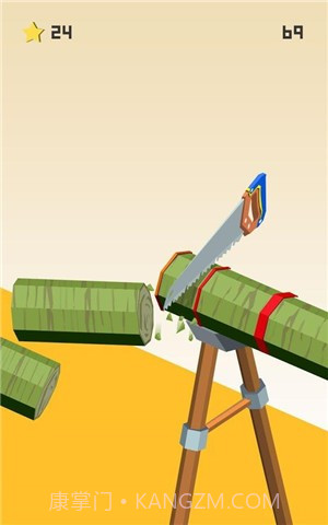 木匠最新版截图3