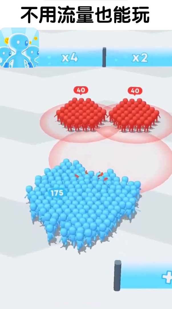 勇者一起冲免广告截图2 勇者一起冲免广告截图2