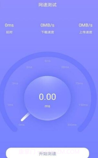 pcool工具集截图2 pcool工具集截图2