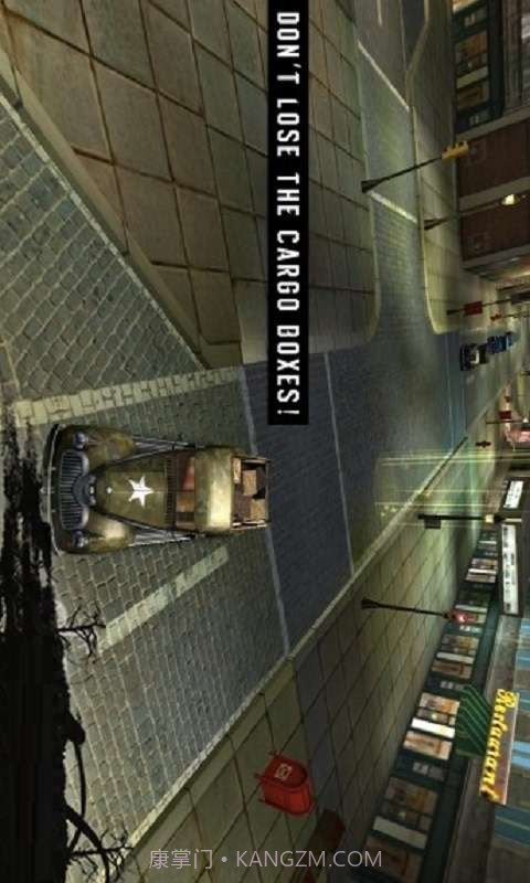 黑手党司机截图4