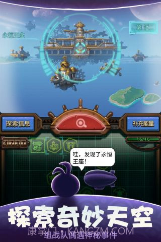 不思议迷宫最新截图2 不思议迷宫最新截图2