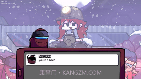 内鬼v4本截图1 内鬼v4本截图1