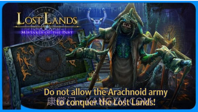 失落领地6往日遗恨截图2